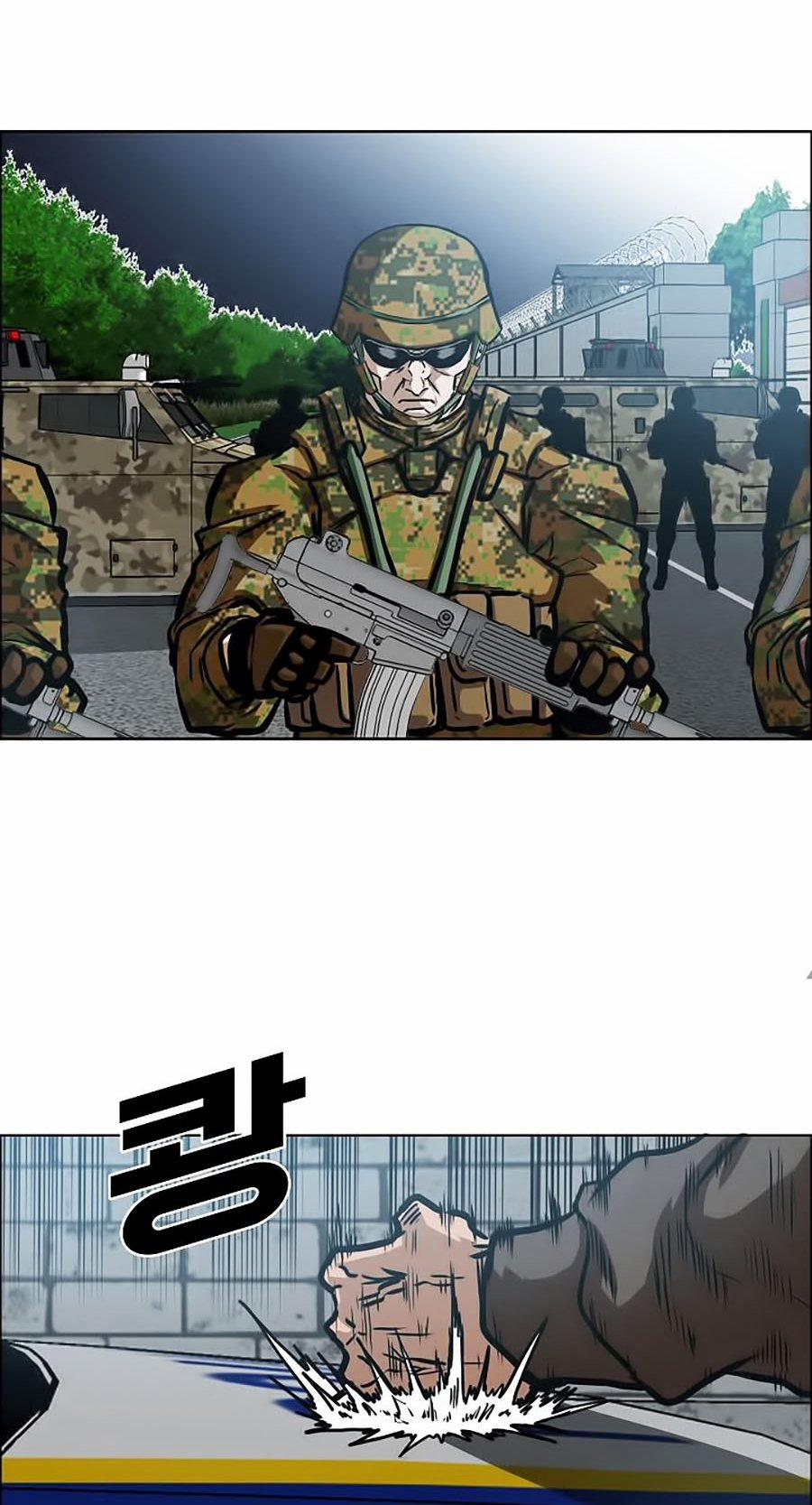 Bậc Thầy Kiếm Sư 36 trang 49