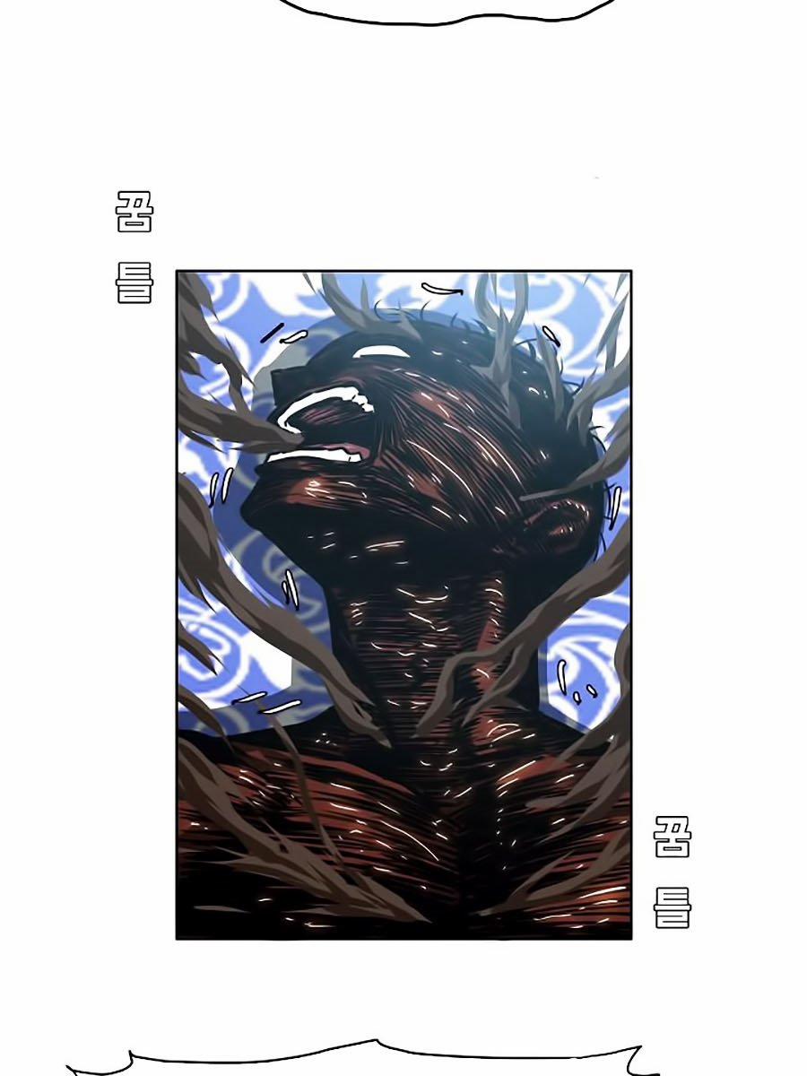 Bậc Thầy Kiếm Sư 37 trang 13