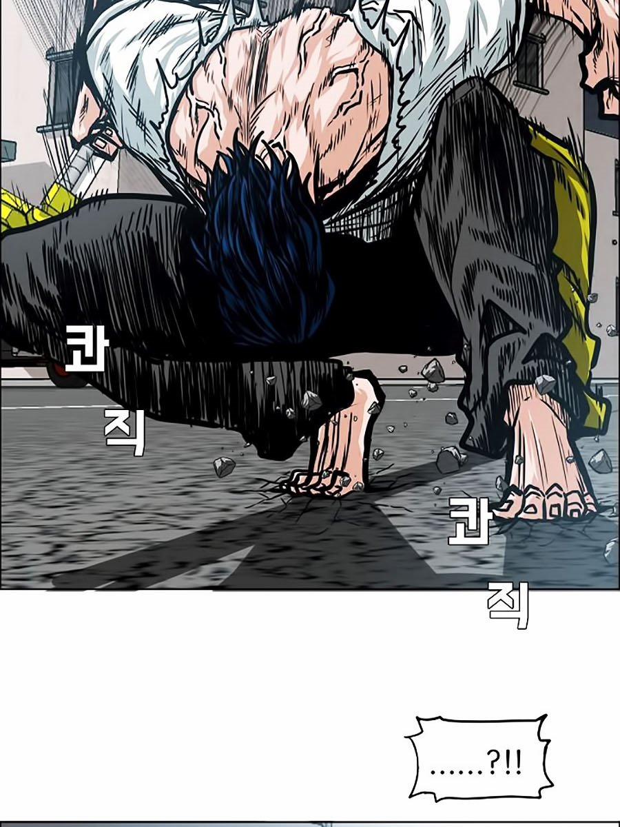 Bậc Thầy Kiếm Sư 37 trang 28