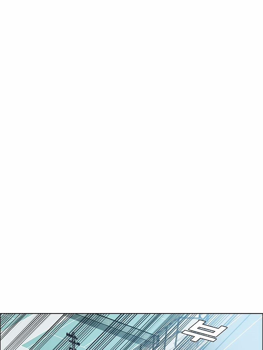 Bậc Thầy Kiếm Sư 38 trang 0