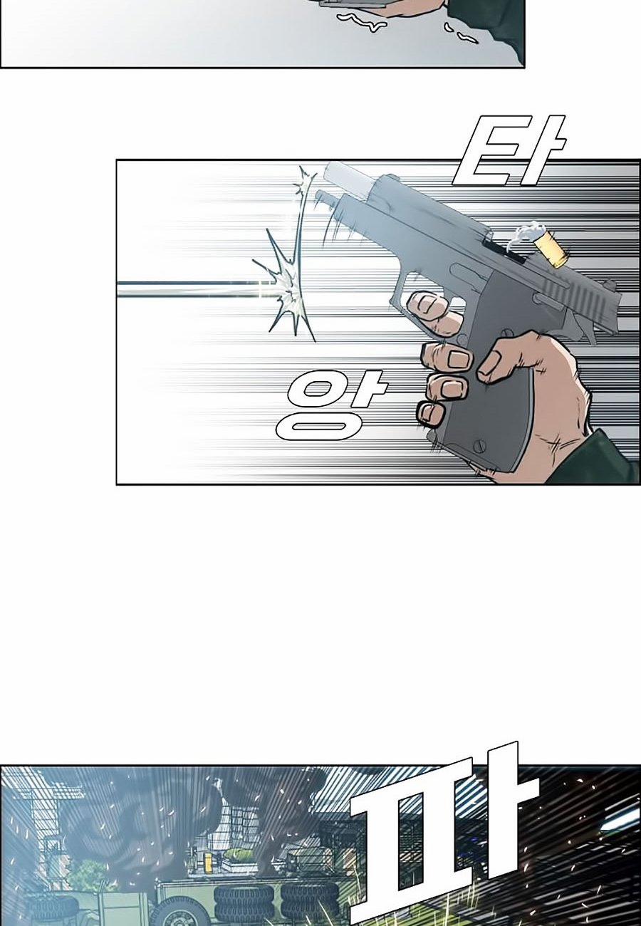 Bậc Thầy Kiếm Sư 40 trang 17