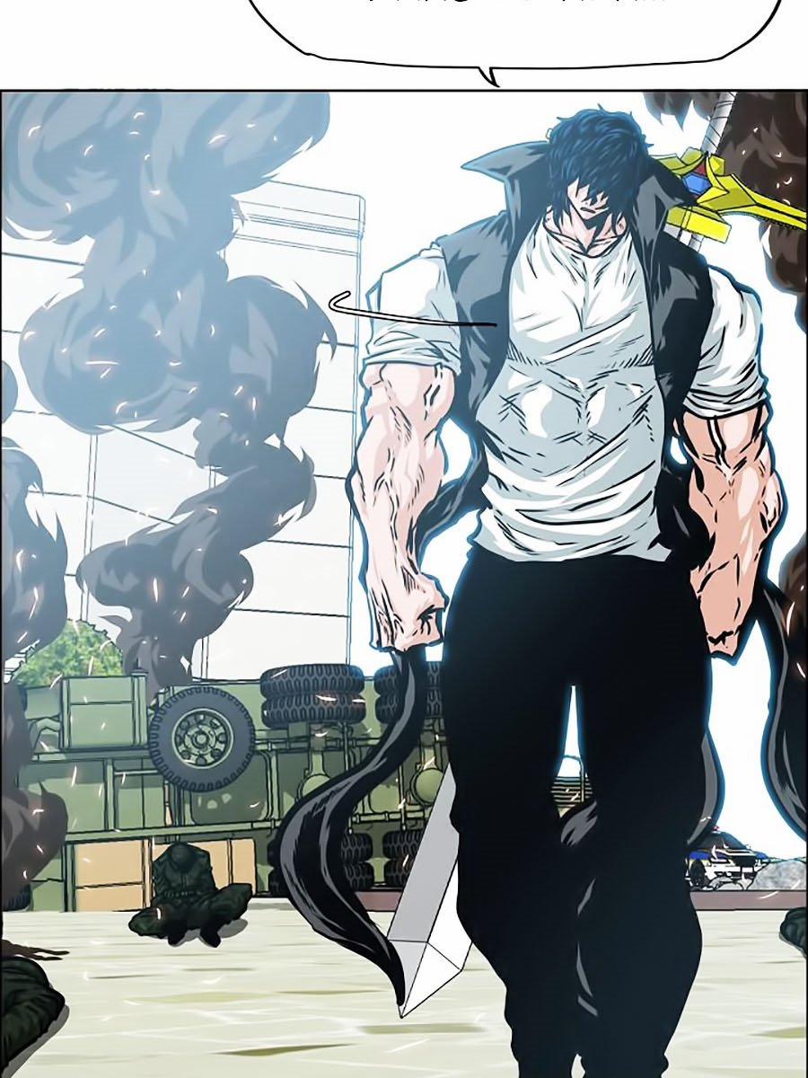 Bậc Thầy Kiếm Sư 40 trang 23