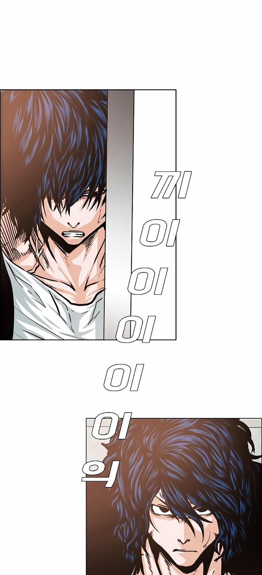 Bậc Thầy Kiếm Sư 41 trang 11