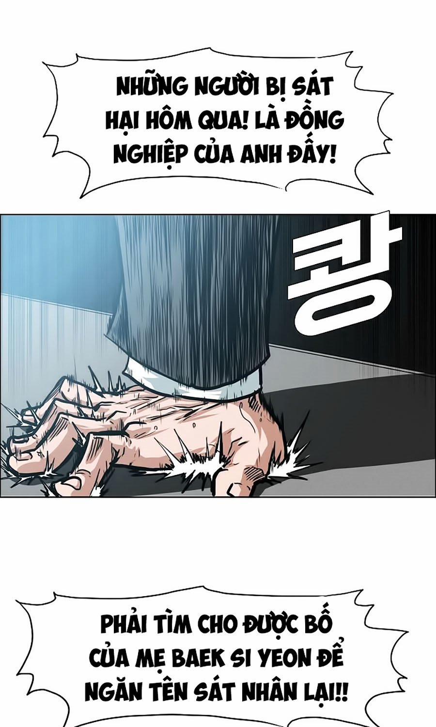 Bậc Thầy Kiếm Sư 43 trang 0