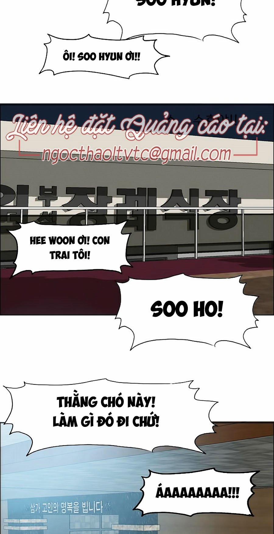 Bậc Thầy Kiếm Sư 45 trang 16