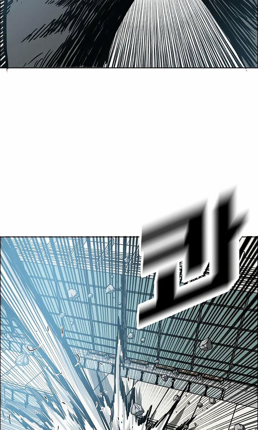 Bậc Thầy Kiếm Sư 46 trang 3