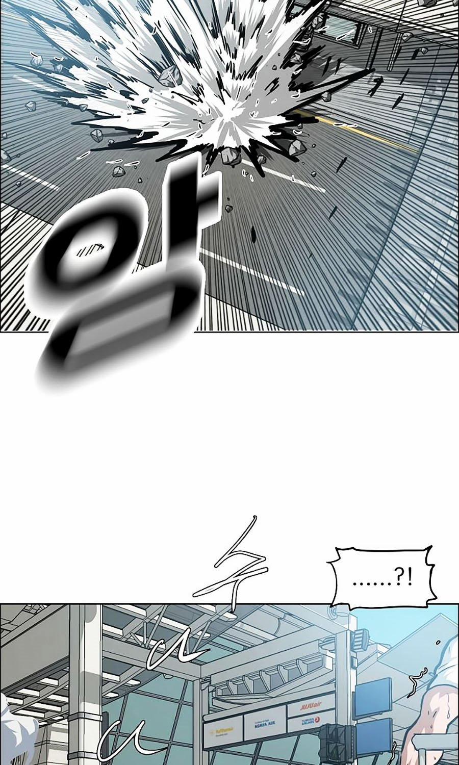 Bậc Thầy Kiếm Sư 46 trang 4