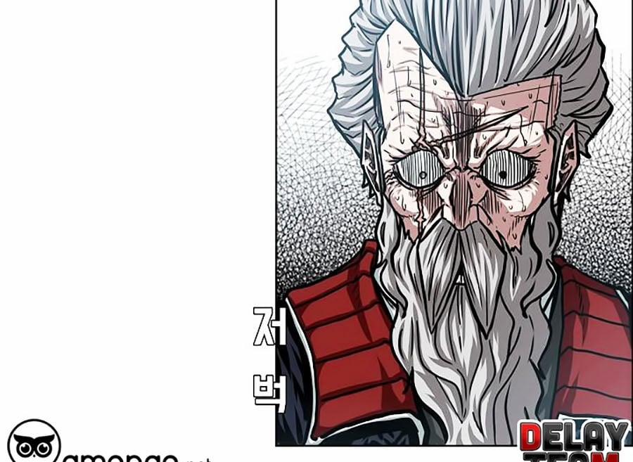 Bậc Thầy Kiếm Sư 46 trang 76