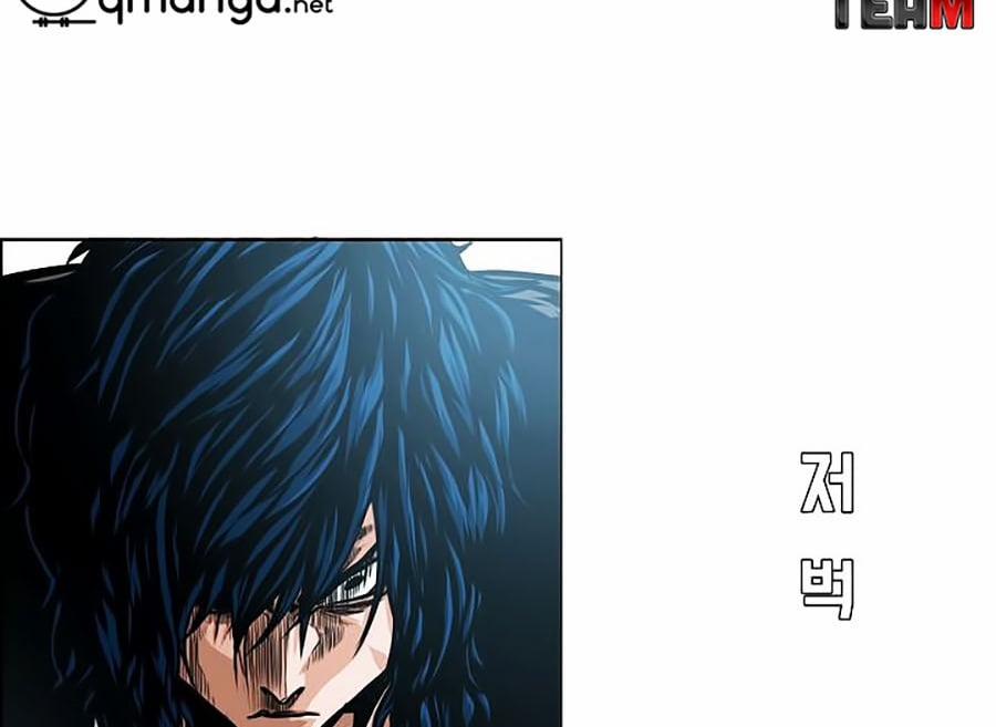 Bậc Thầy Kiếm Sư 46 trang 77