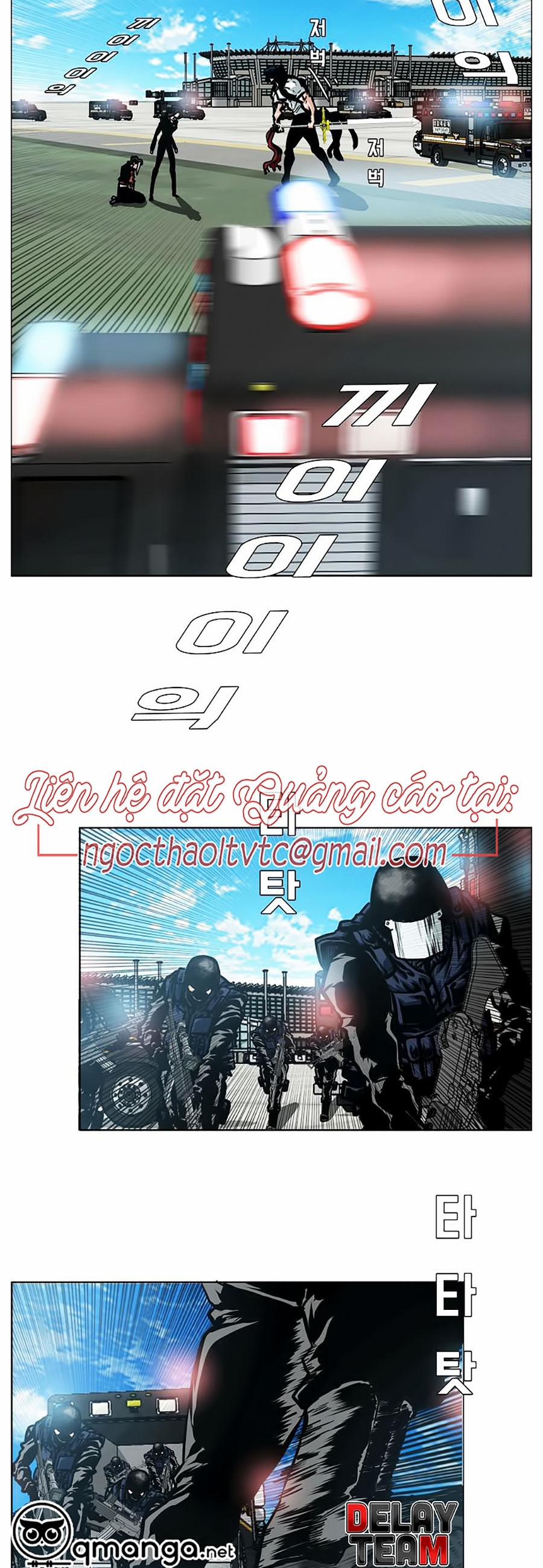 Bậc Thầy Kiếm Sư 48 trang 5