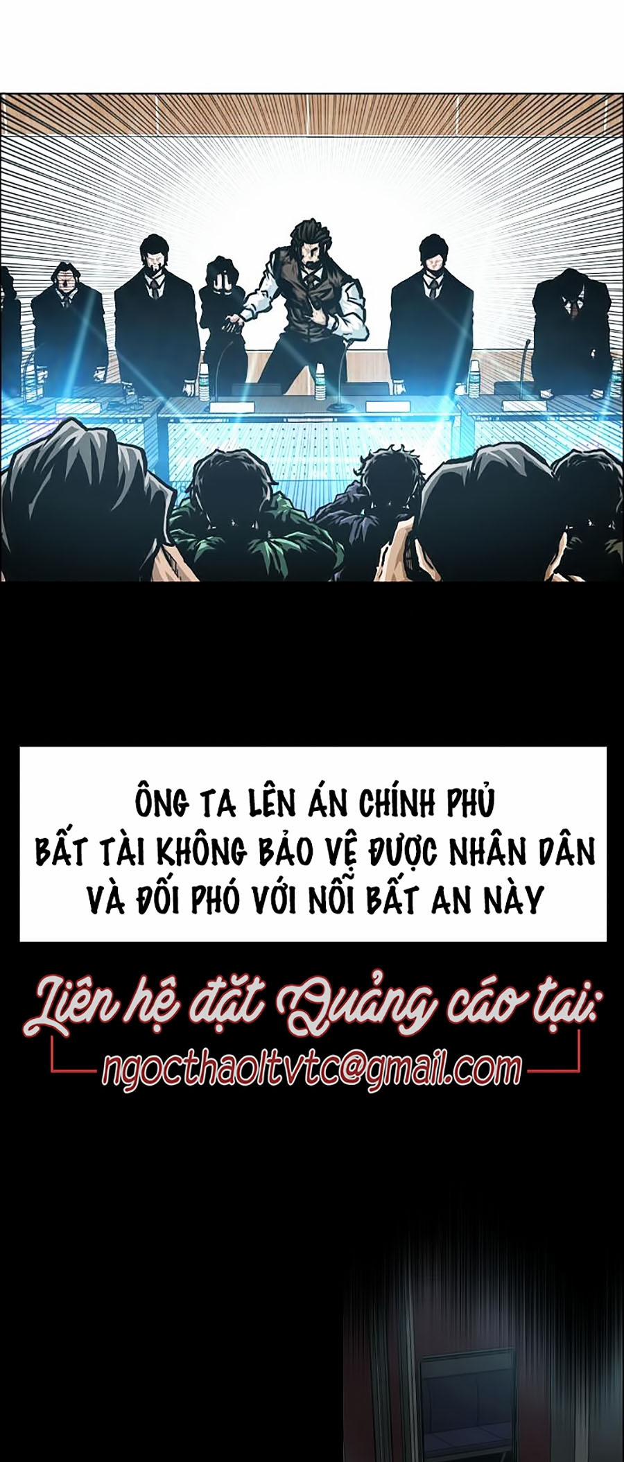 Bậc Thầy Kiếm Sư 49 trang 5