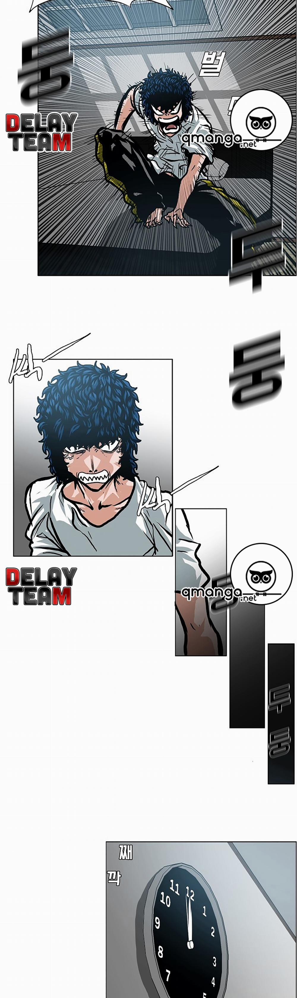 Bậc Thầy Kiếm Sư 5 trang 19