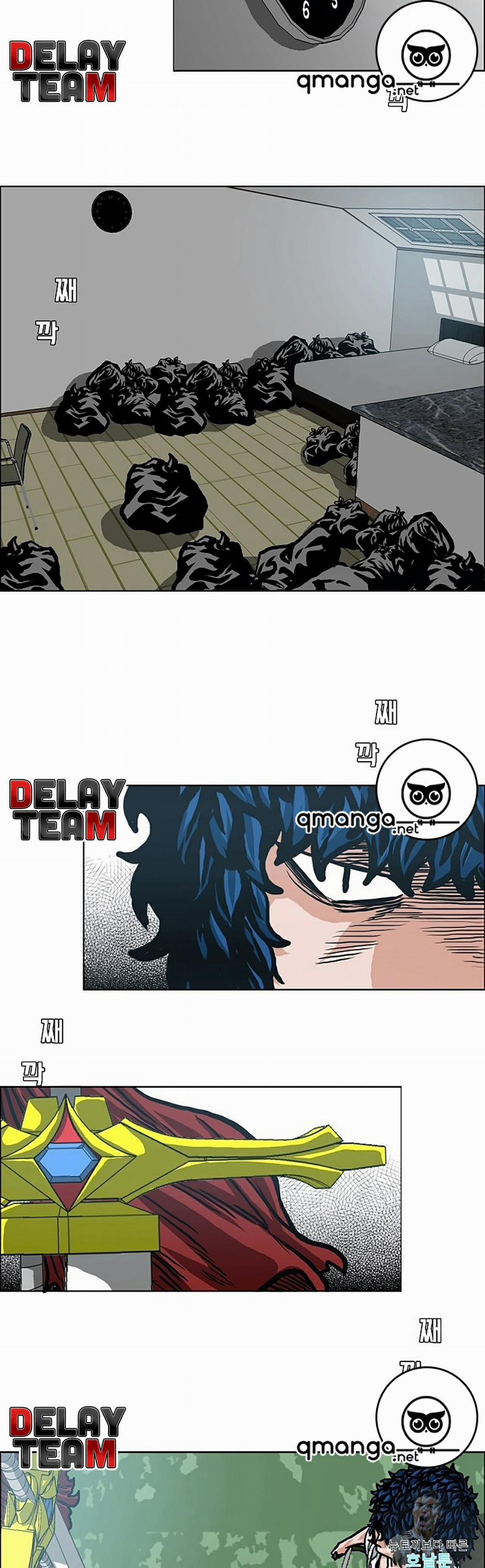 Bậc Thầy Kiếm Sư 5 trang 20