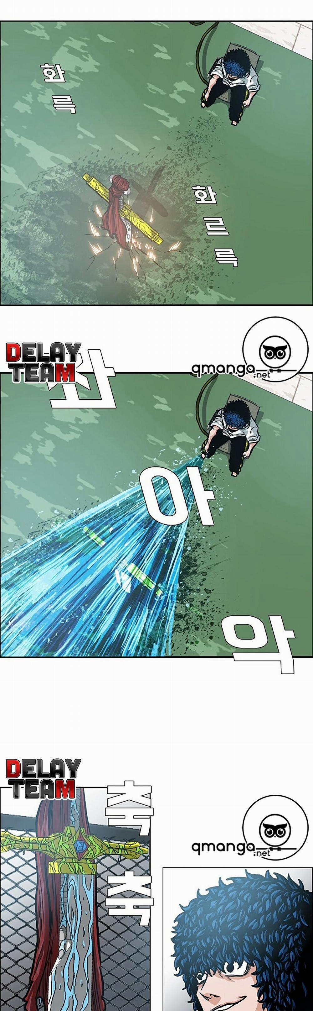 Bậc Thầy Kiếm Sư 5 trang 23