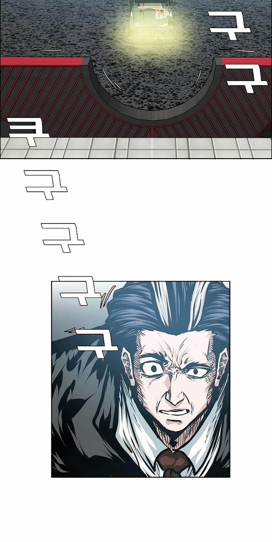 Bậc Thầy Kiếm Sư 50 trang 24