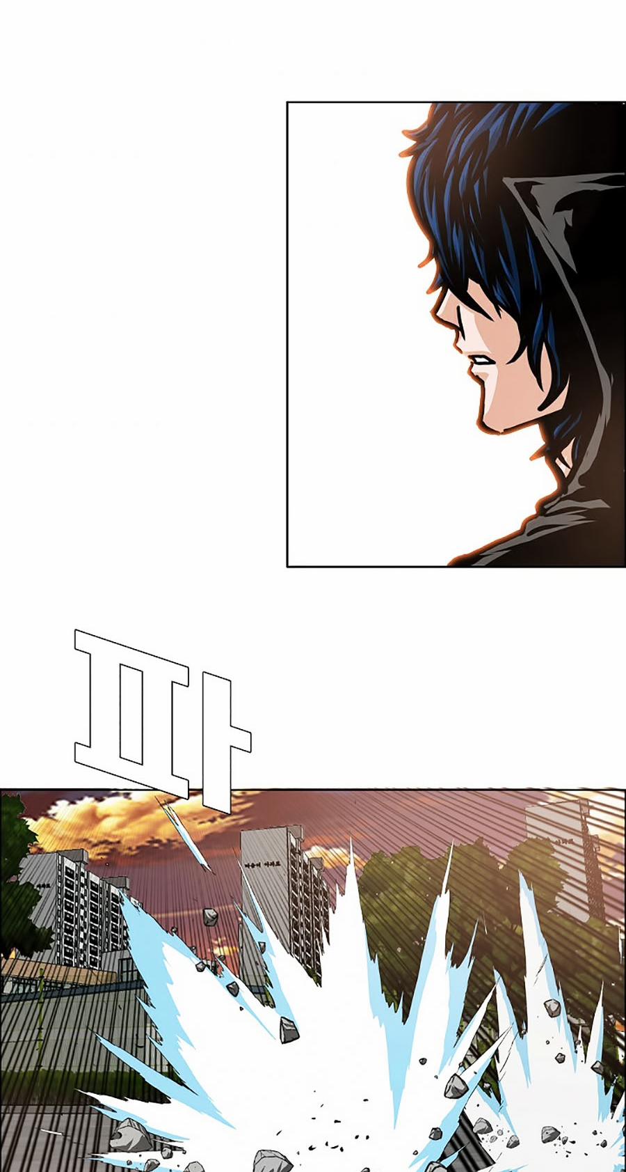 Bậc Thầy Kiếm Sư 51 trang 21