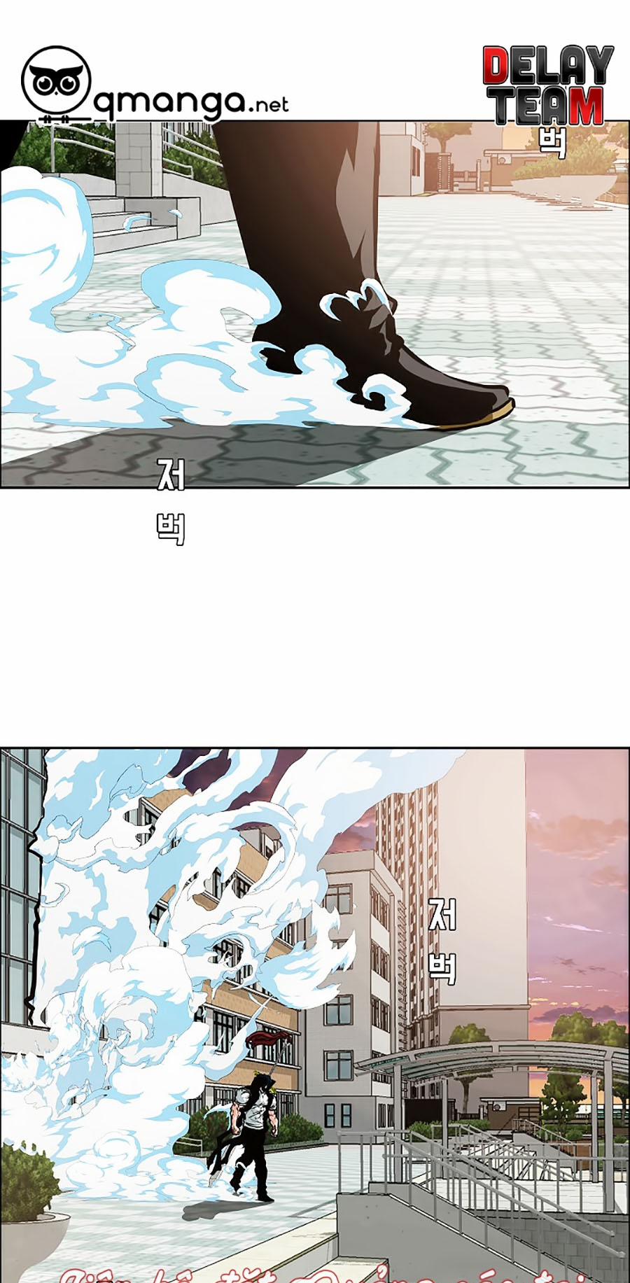 Bậc Thầy Kiếm Sư 52 trang 0