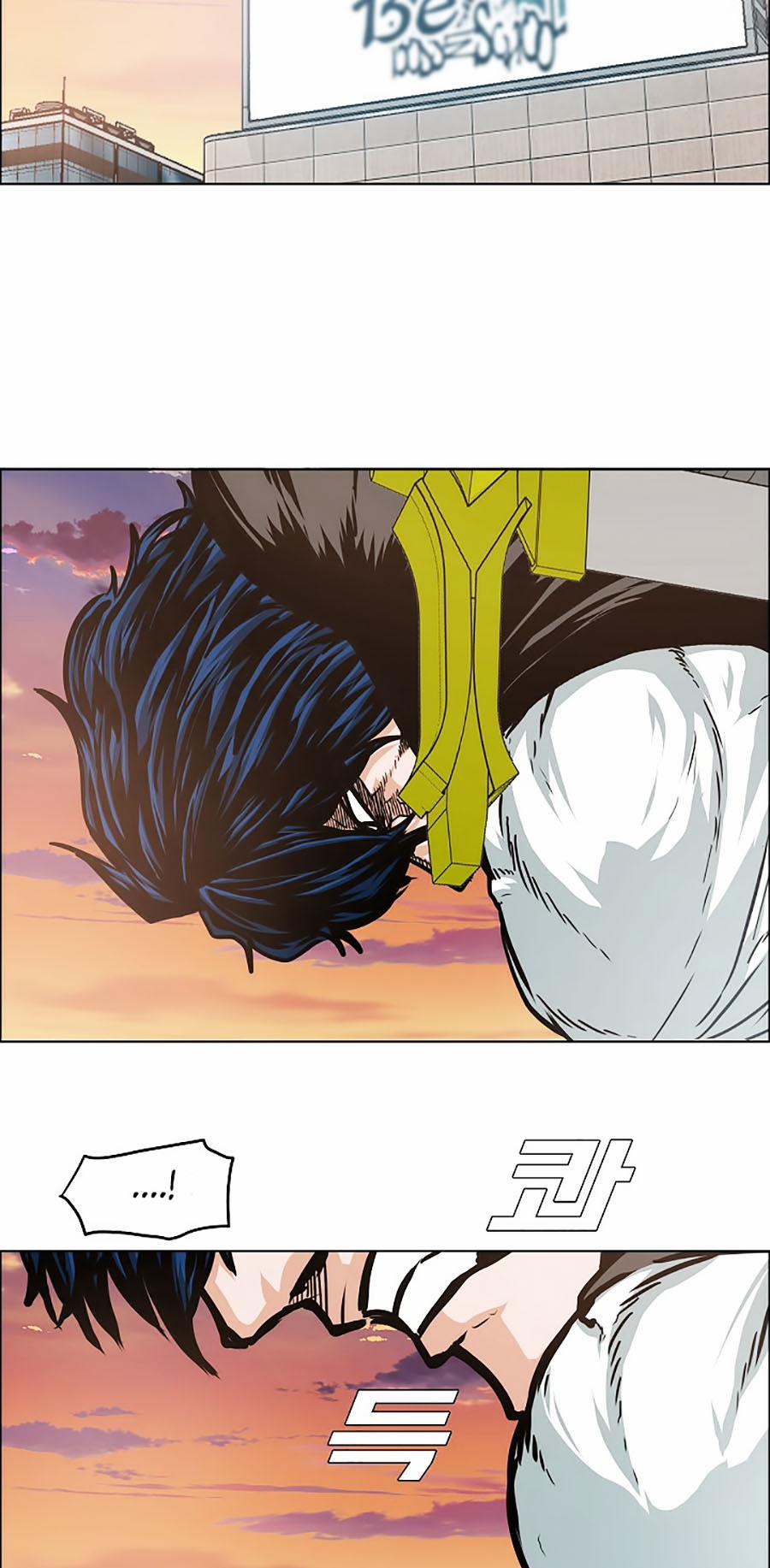 Bậc Thầy Kiếm Sư 52 trang 12