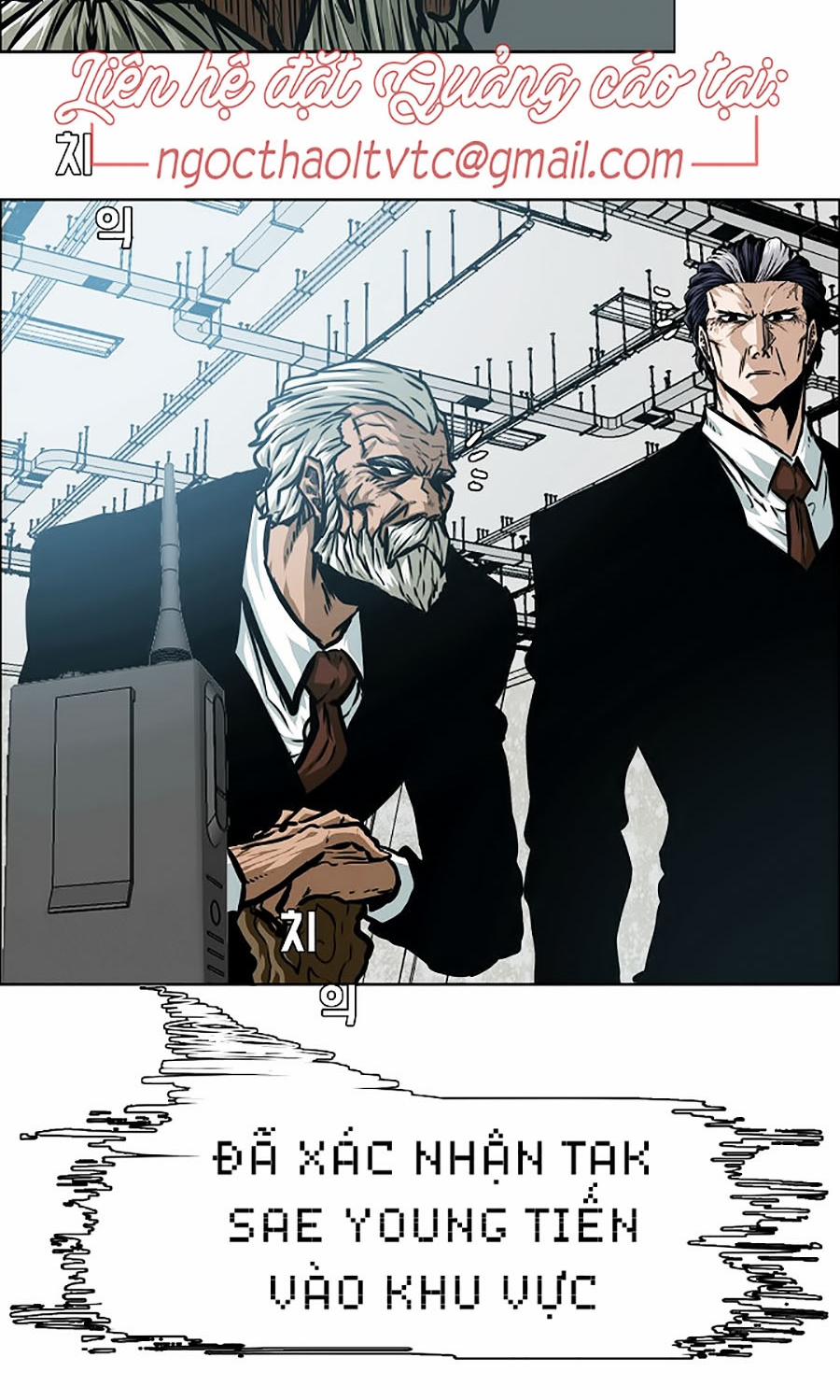 Bậc Thầy Kiếm Sư 52 trang 31