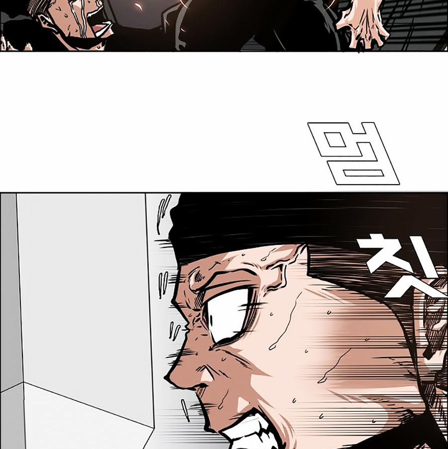 Bậc Thầy Kiếm Sư 52 trang 65