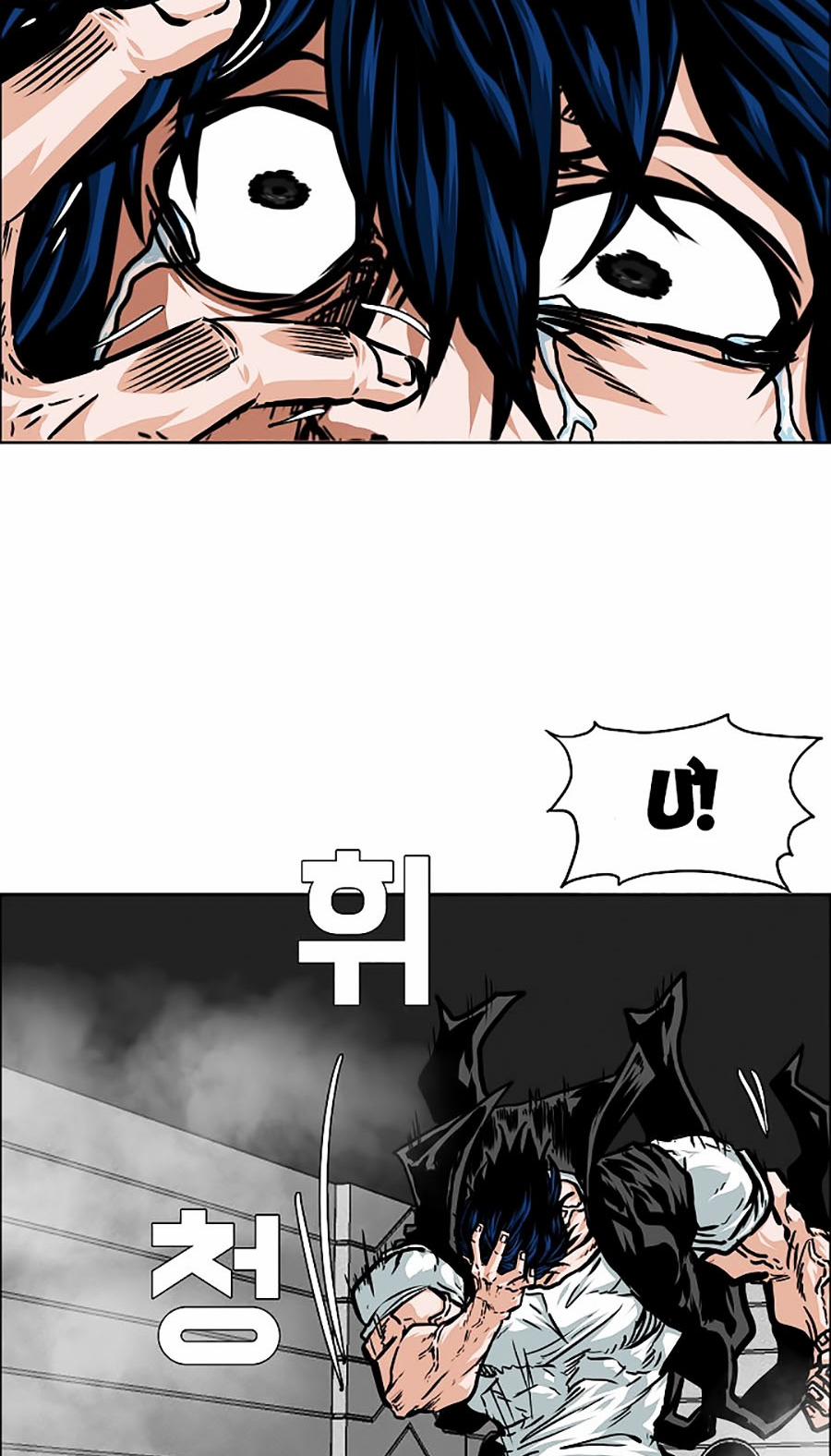 Bậc Thầy Kiếm Sư 53 trang 54