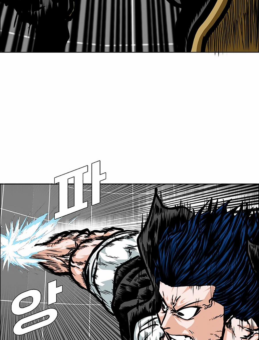 Bậc Thầy Kiếm Sư 53 trang 63