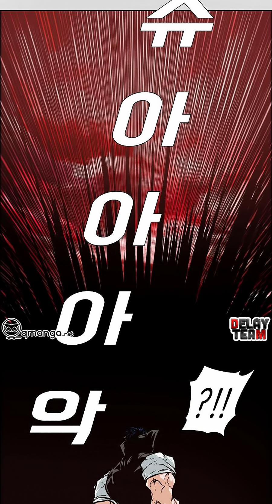 Bậc Thầy Kiếm Sư 54 trang 48