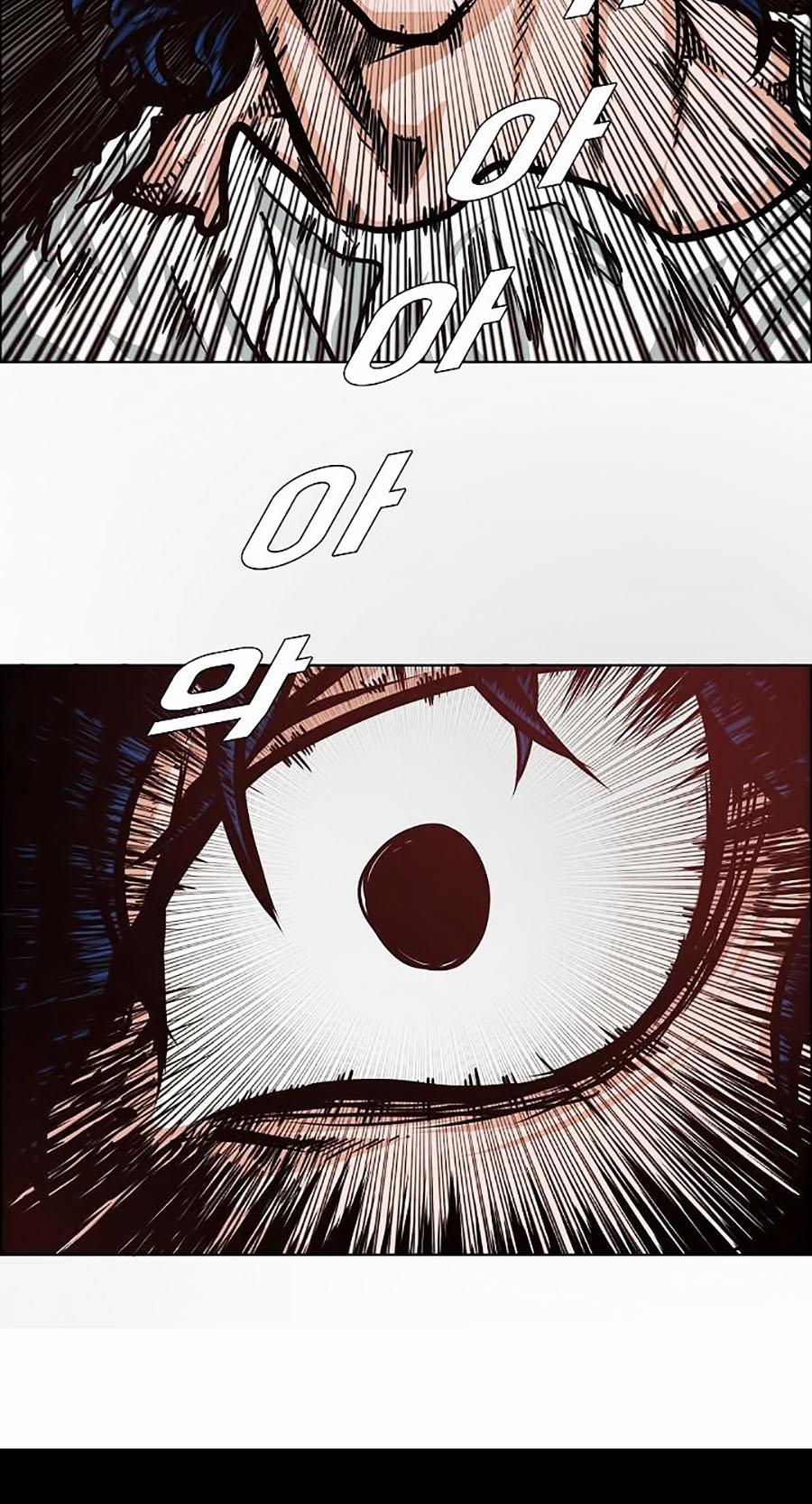 Bậc Thầy Kiếm Sư 54 trang 50