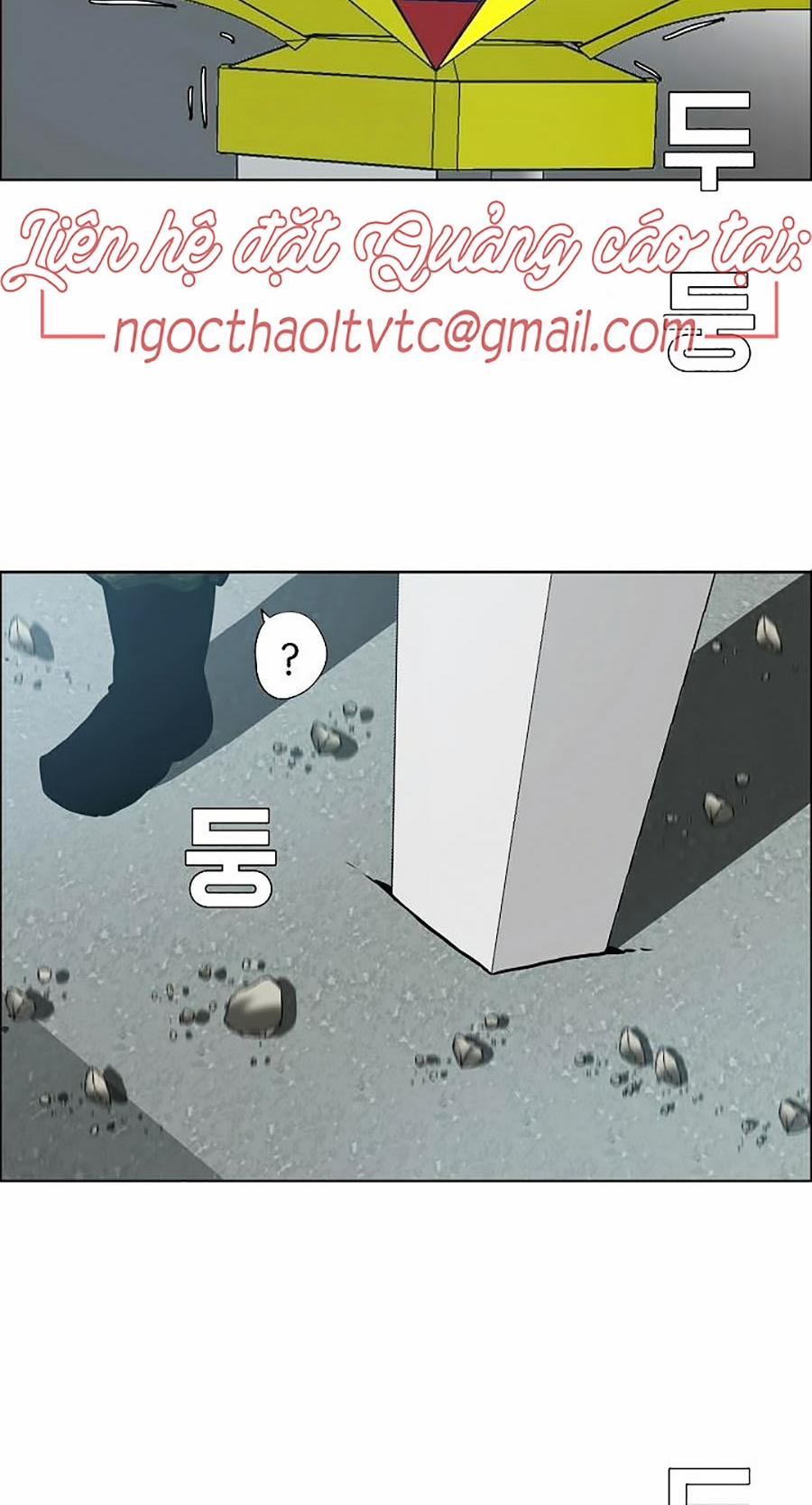 Bậc Thầy Kiếm Sư 54 trang 58