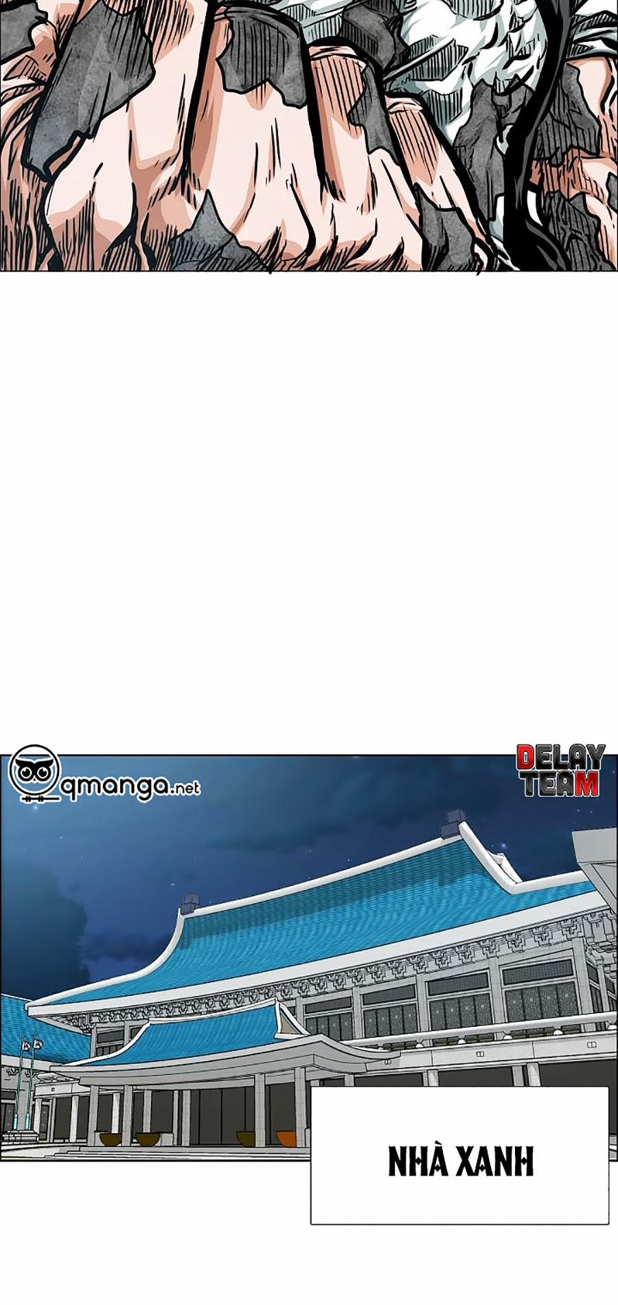 Bậc Thầy Kiếm Sư 56 trang 1