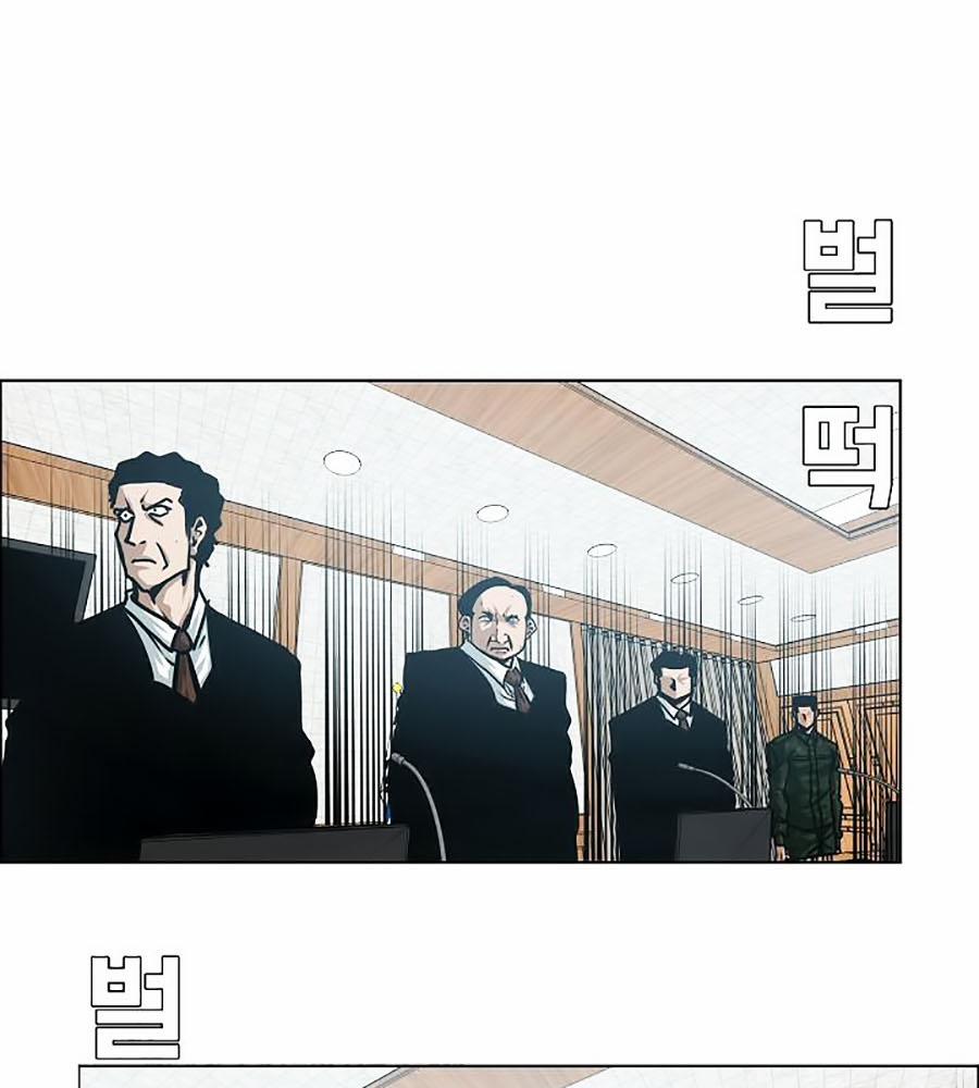 Bậc Thầy Kiếm Sư 56 trang 16