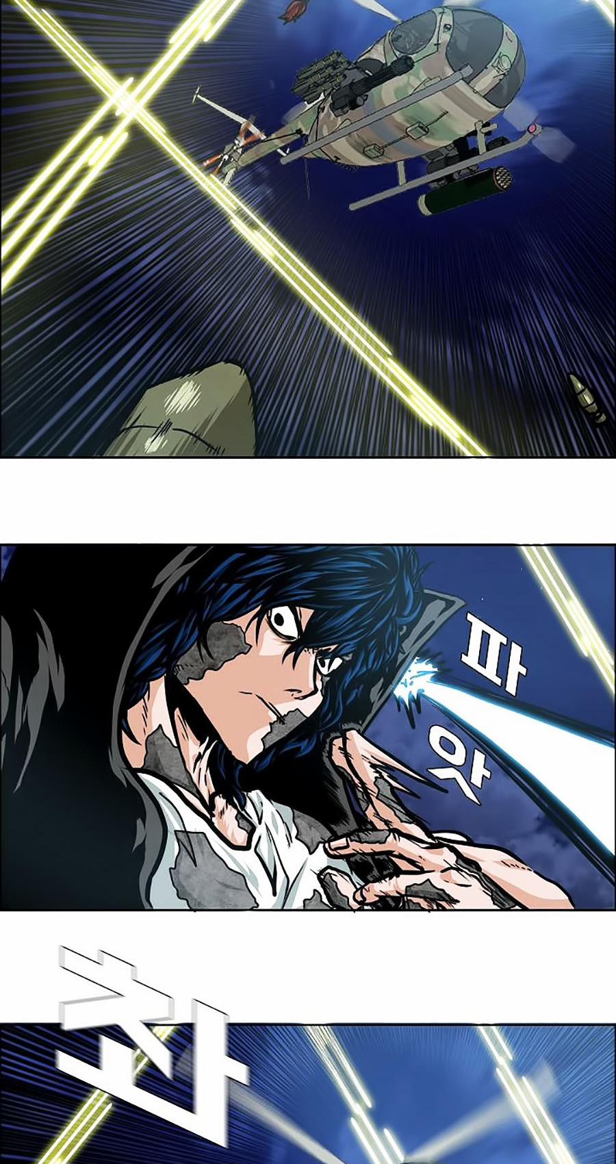 Bậc Thầy Kiếm Sư 56 trang 71