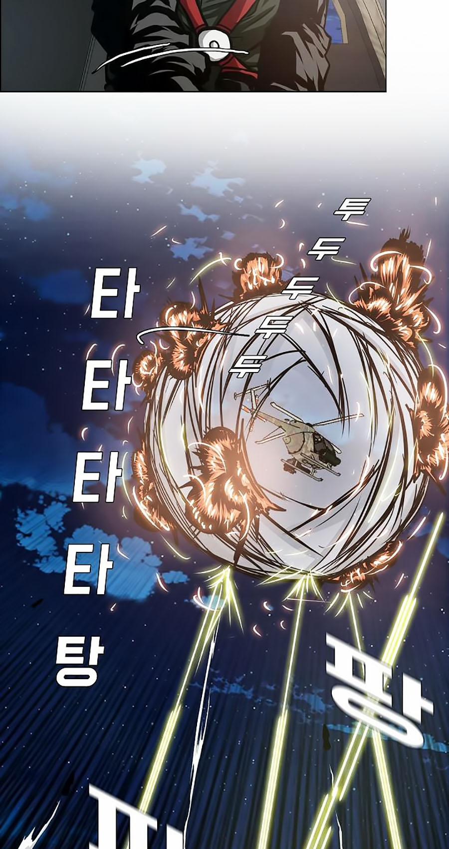 Bậc Thầy Kiếm Sư 56 trang 78