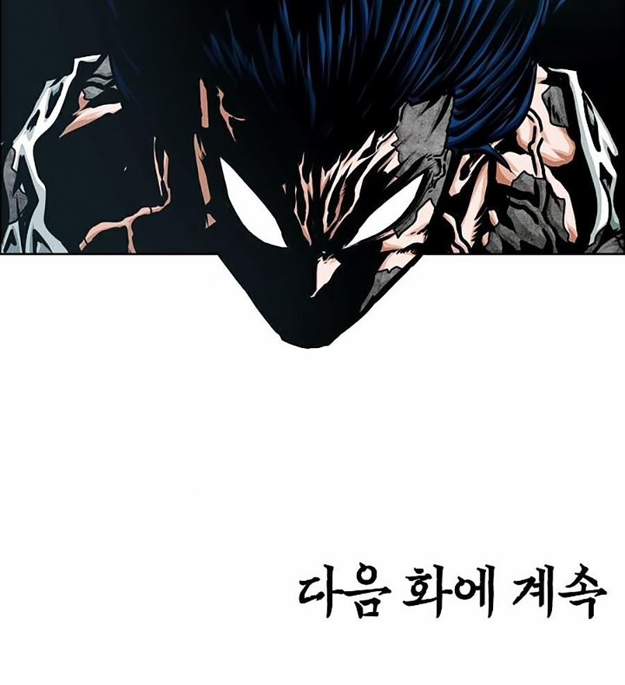 Bậc Thầy Kiếm Sư 56 trang 89