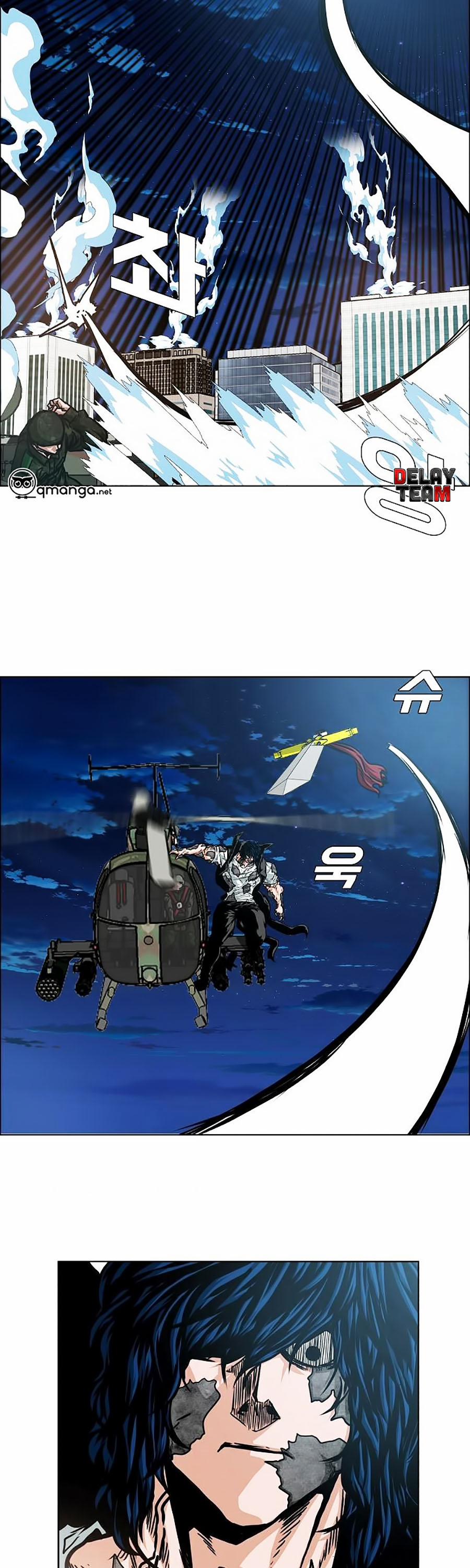 Bậc Thầy Kiếm Sư 57 trang 2