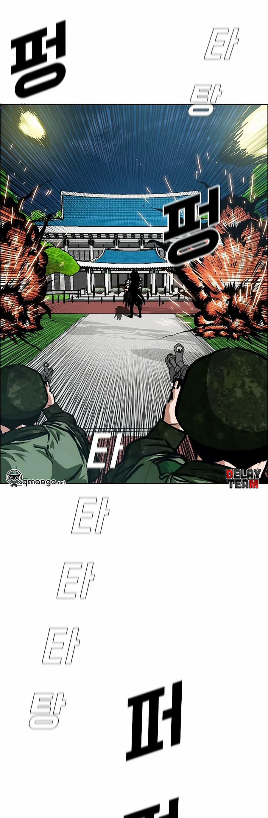 Bậc Thầy Kiếm Sư 57 trang 25