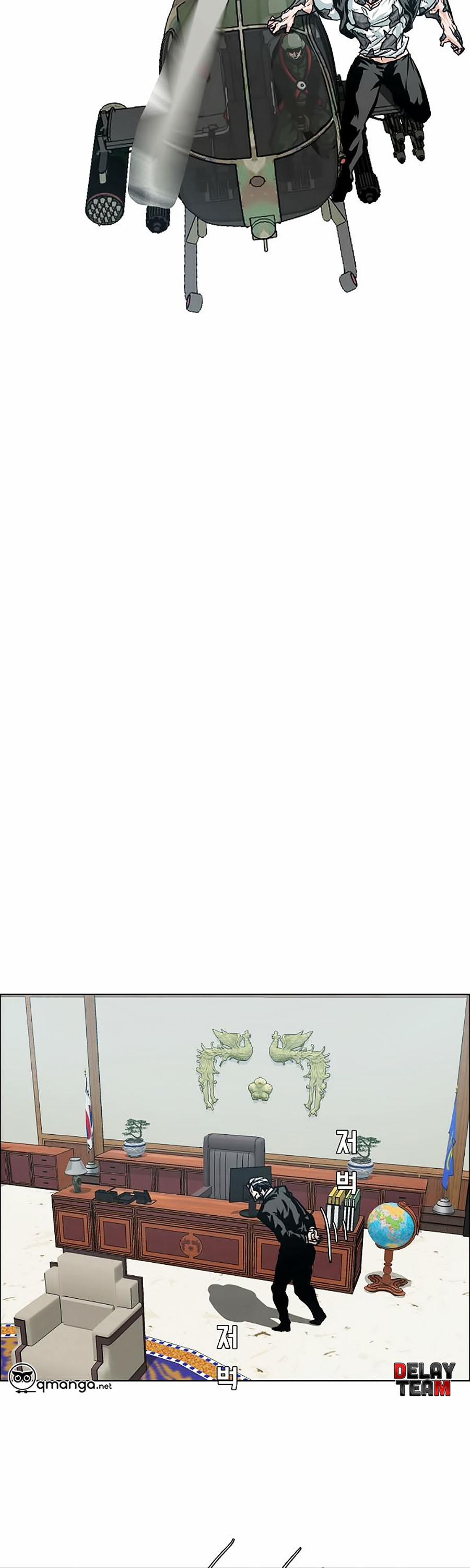 Bậc Thầy Kiếm Sư 57 trang 4