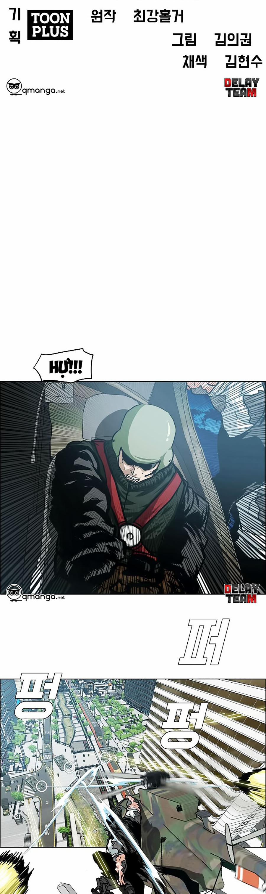 Bậc Thầy Kiếm Sư 57 trang 8