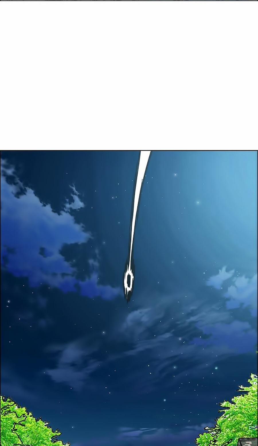 Bậc Thầy Kiếm Sư 58 trang 48