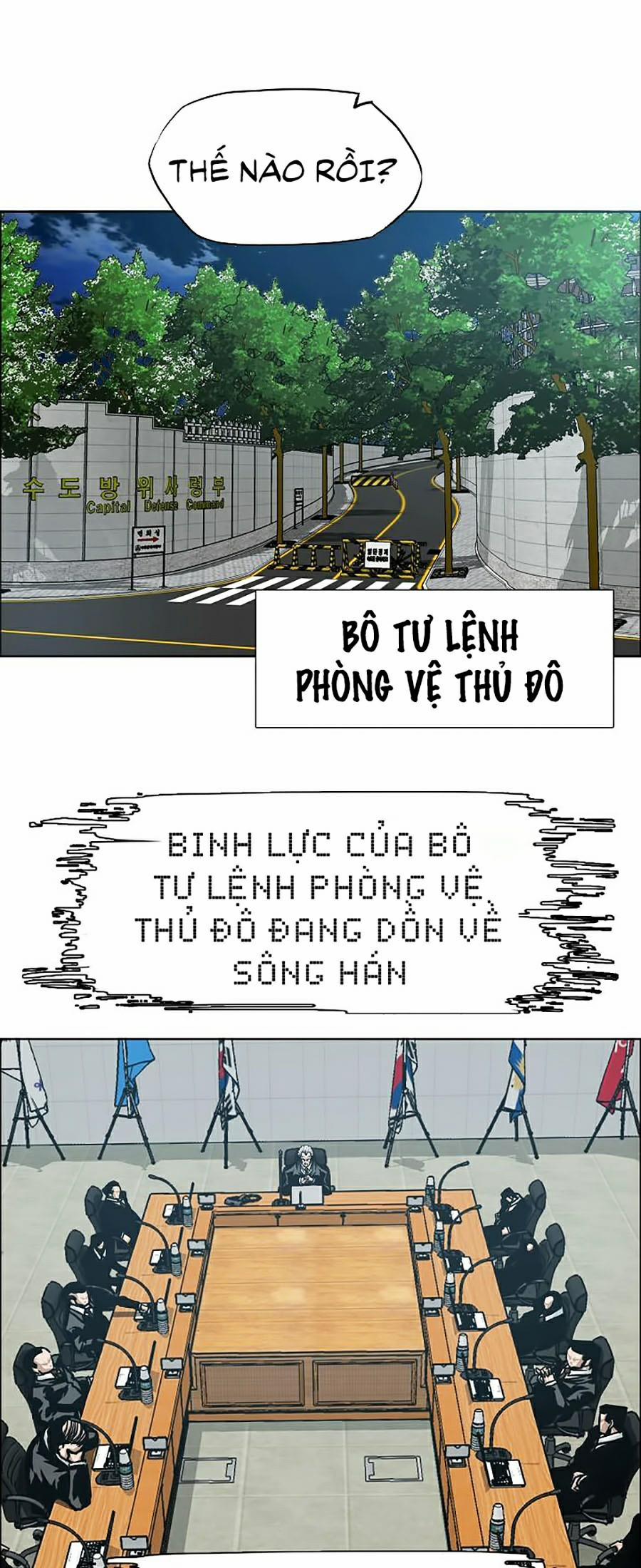 Bậc Thầy Kiếm Sư 60 trang 0