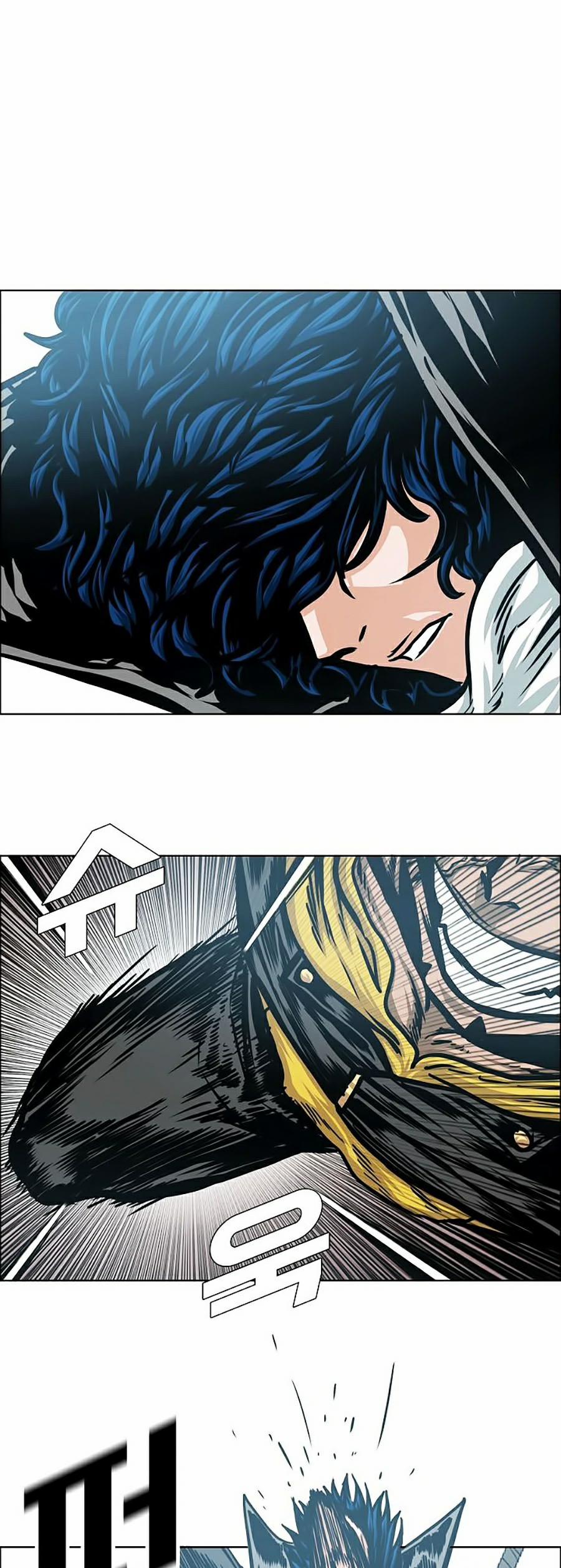 Bậc Thầy Kiếm Sư 61 trang 24