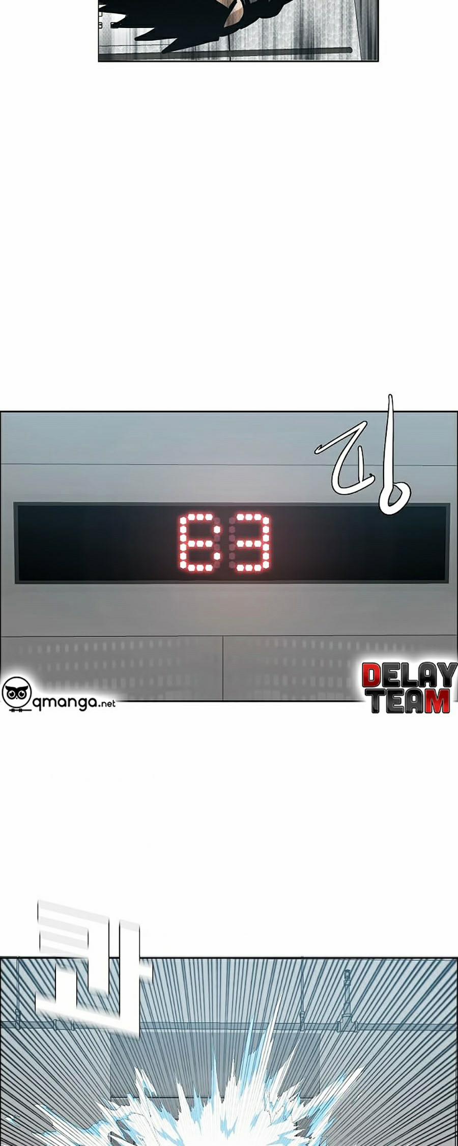 Bậc Thầy Kiếm Sư 62 trang 3