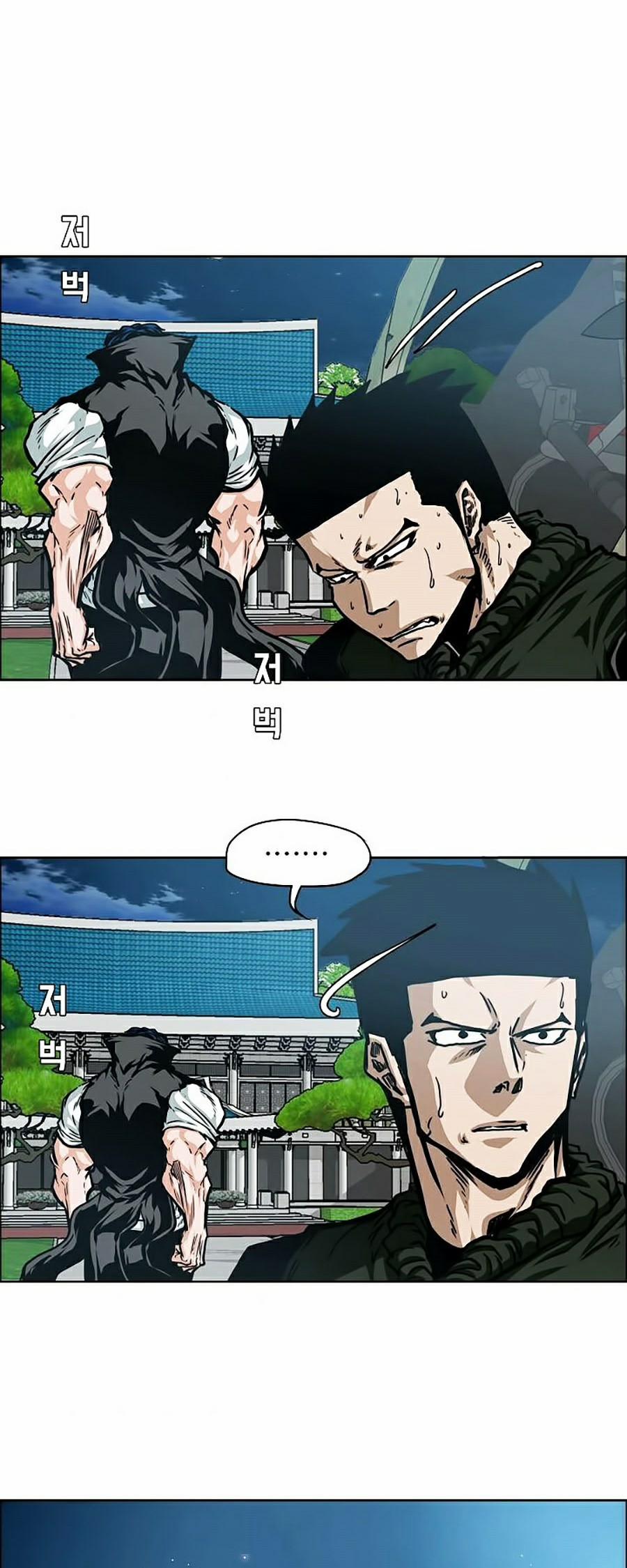 Bậc Thầy Kiếm Sư 63 trang 21