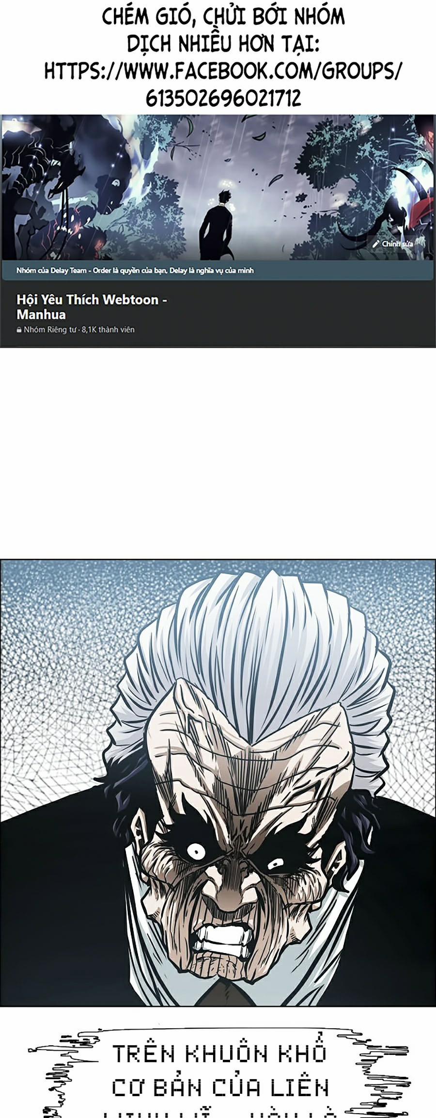 Bậc Thầy Kiếm Sư 64 trang 0