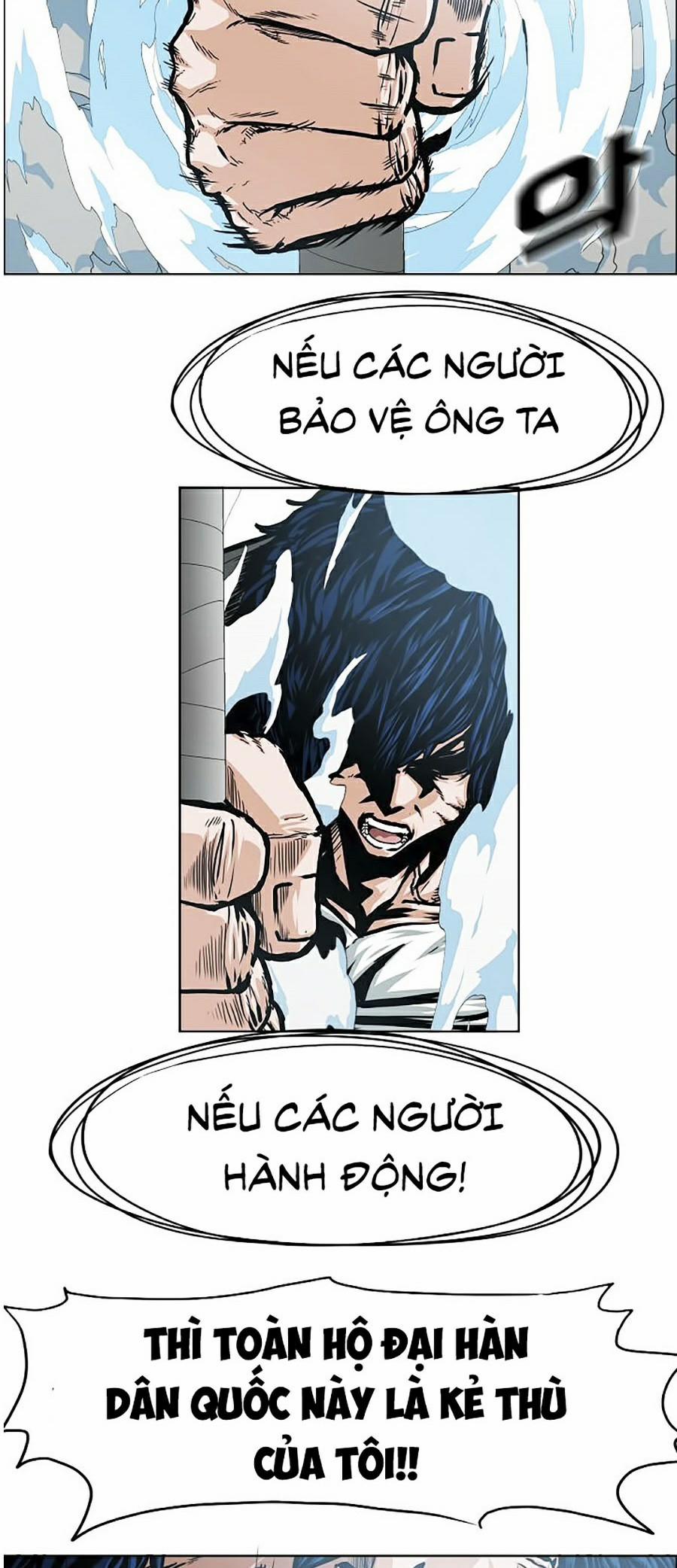 Bậc Thầy Kiếm Sư 64 trang 42