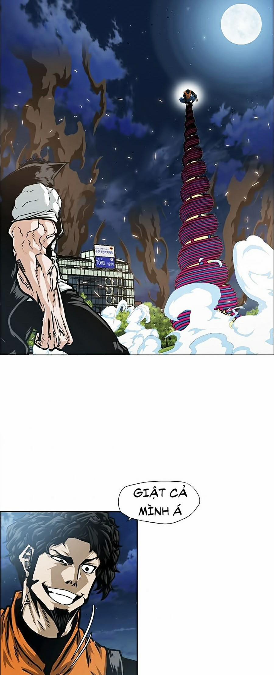 Bậc Thầy Kiếm Sư 66 trang 39