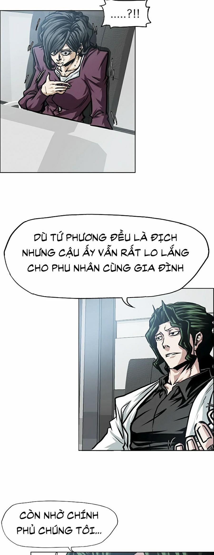 Bậc Thầy Kiếm Sư 66 trang 7