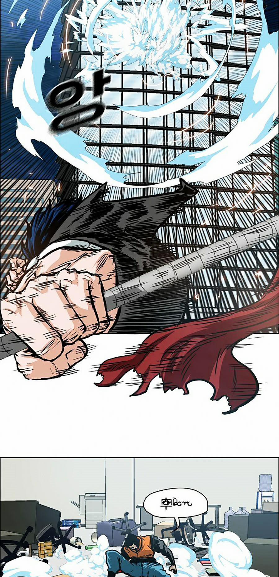 Bậc Thầy Kiếm Sư 69 trang 16