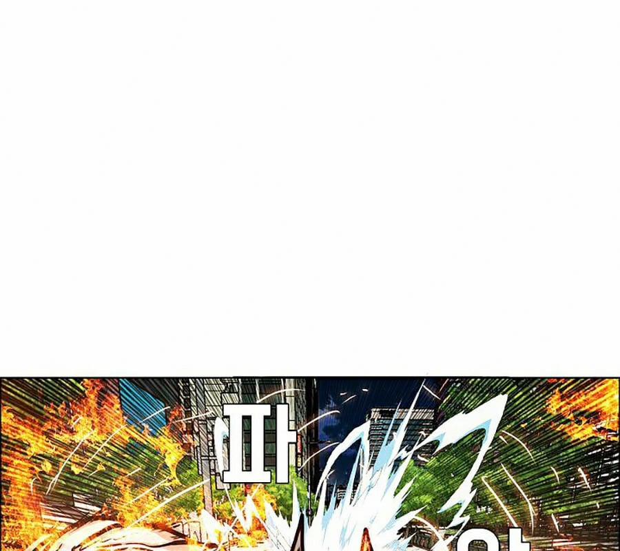 Bậc Thầy Kiếm Sư 70 trang 20