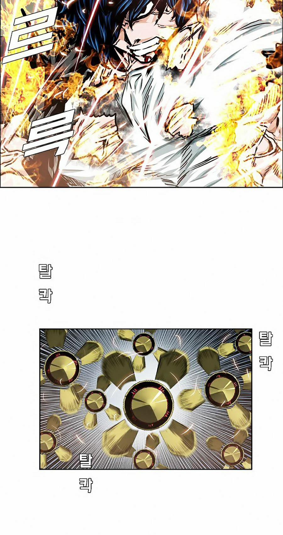 Bậc Thầy Kiếm Sư 70 trang 3